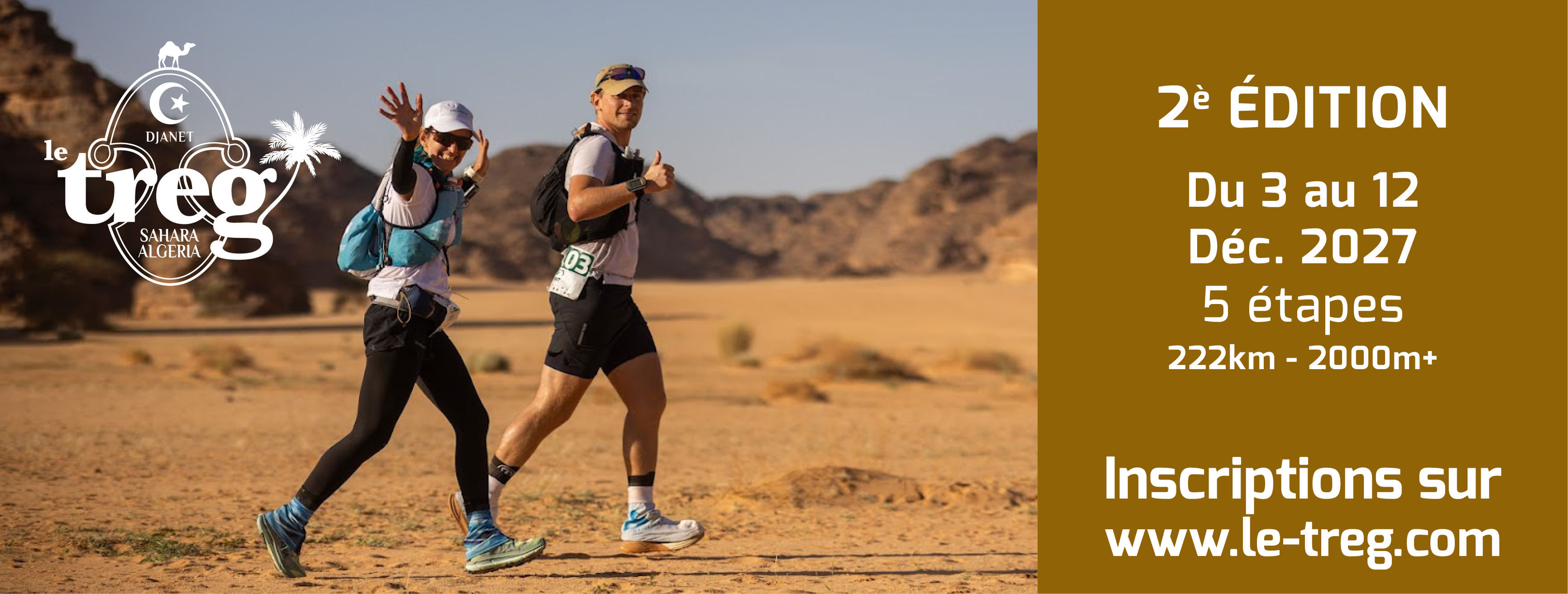 Algerie_Sahara_2027_FB_851x315_inscr_FR2.jpg