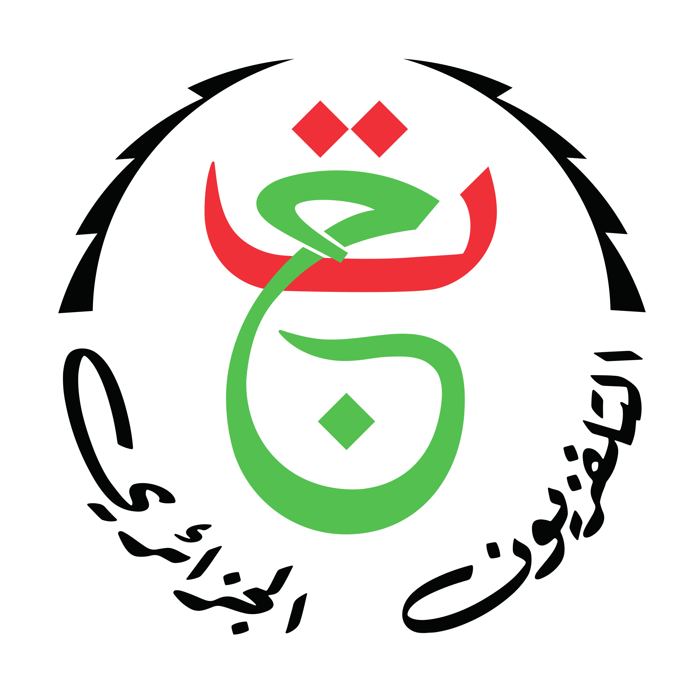 Logo_Entv_.jpg